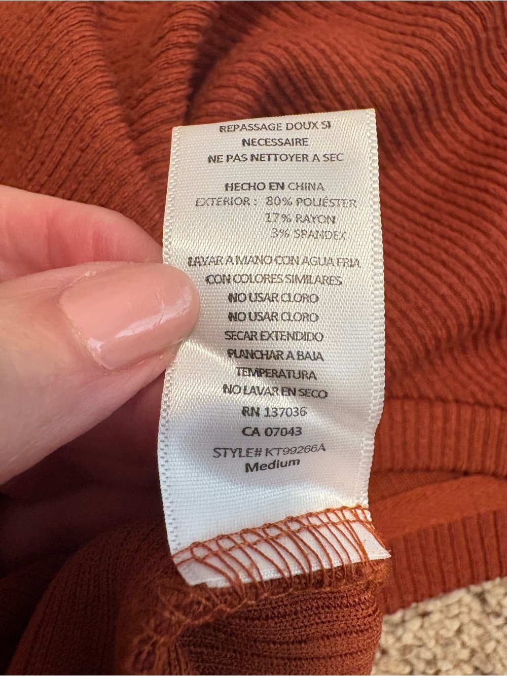 Paper Crane Rust Color Ribbed Midi Sweater Set. Size Medium. Great Condition!! - Picture 9 of 16
